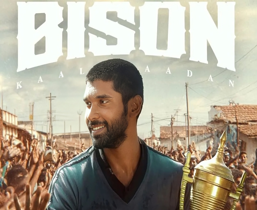 ధృవ్ ‘బైసన్’ రివ్యూ & రేటింగ్