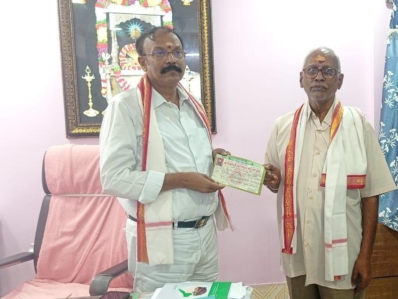 నిత్య అన్నదానానికి భక్తులు విరాళం