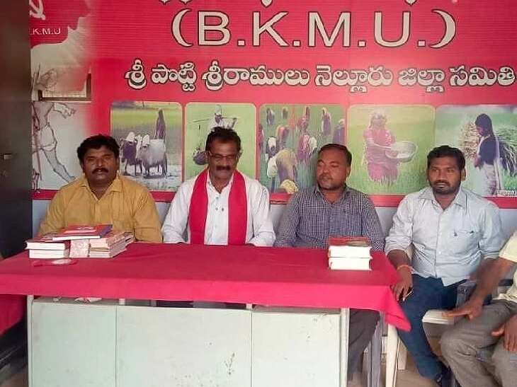 సబ్ రిజిస్టార్లపై విజిలెన్స్ విచారణ జరపాలి: సీపీఐ