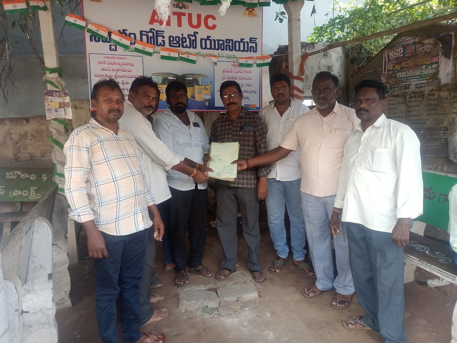 ‘ఆటో కార్మికులకు ఇచ్చిన హామీని అమలు చేయాలి’