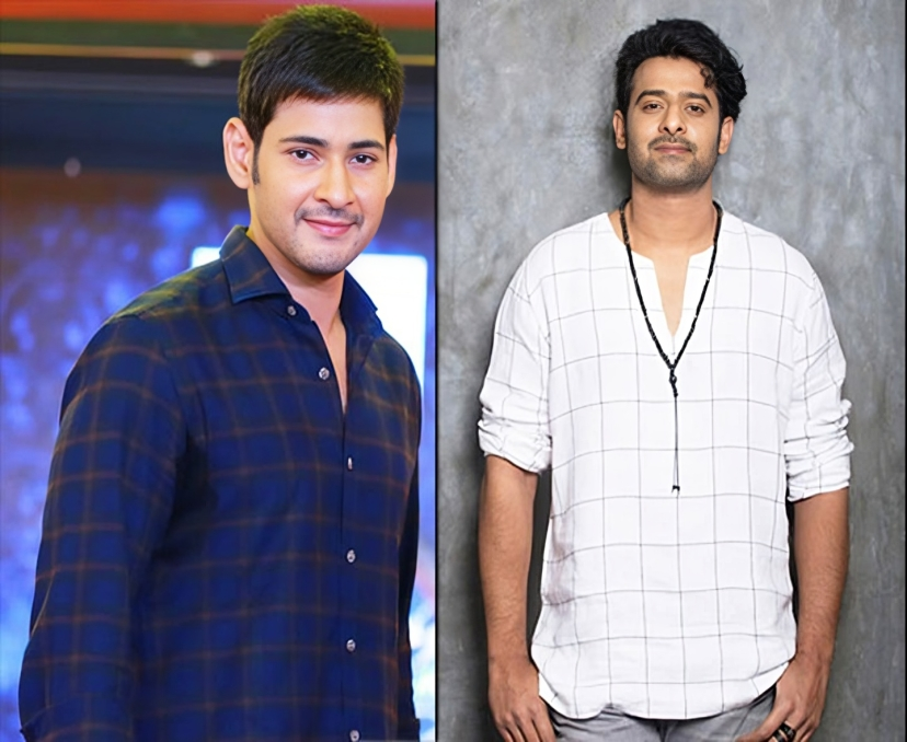 మహేష్, ప్రభాస్ కాంబోలో మల్టీస్టారర్?