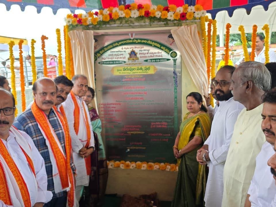 ‘భక్తులకు మరింత సౌకర్యాలు కల్పించాలి’