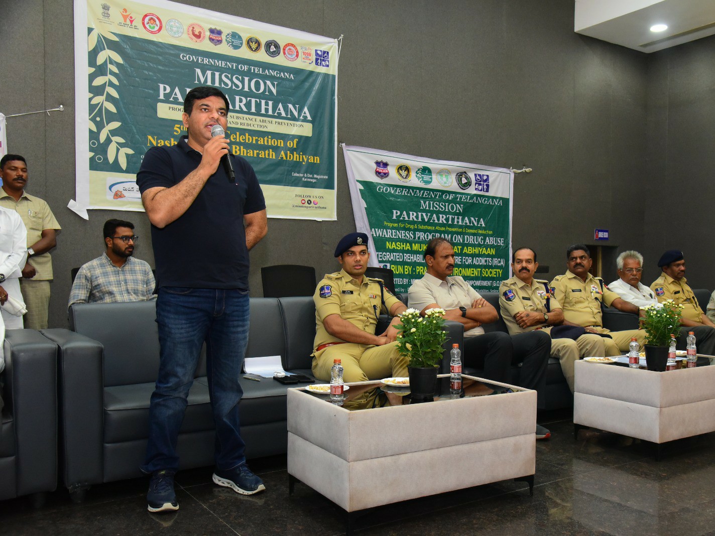 ‘మత్తు పదార్థాలకు విద్యార్థులు యువత దూరంగా ఉండాలి’