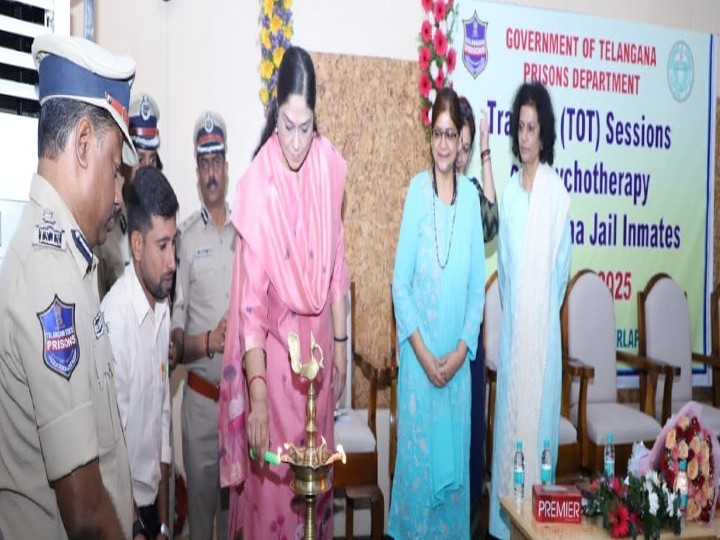 చర్లపల్లి జైలులో ‘సైకోథెరపీ ట్రైనింగ్’ ప్రారంభం