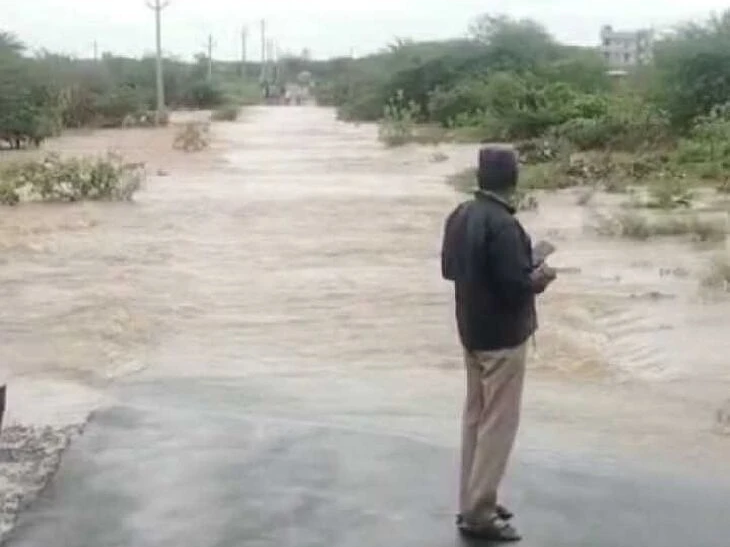 కందుకూరు-కొండాపురం మధ్య రాకపోకలు బంద్