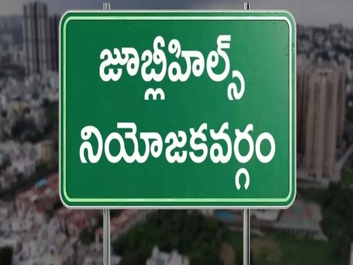 ఇంత మంది పోటీ చేయడం ఇదే తొలిసారి