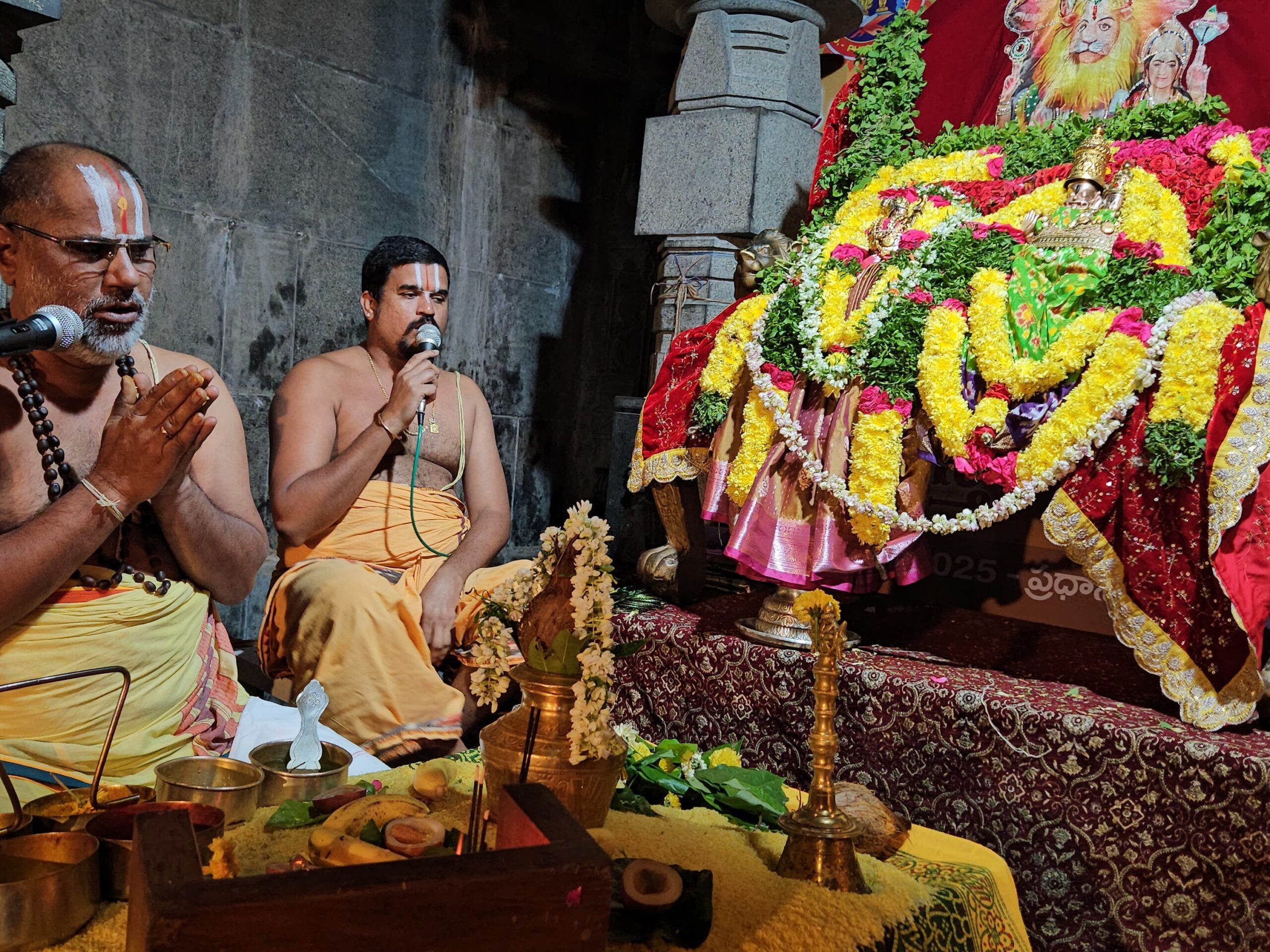 యాదాద్రి దేవస్థాన శుక్రవారం ఆదాయ వివరాలు