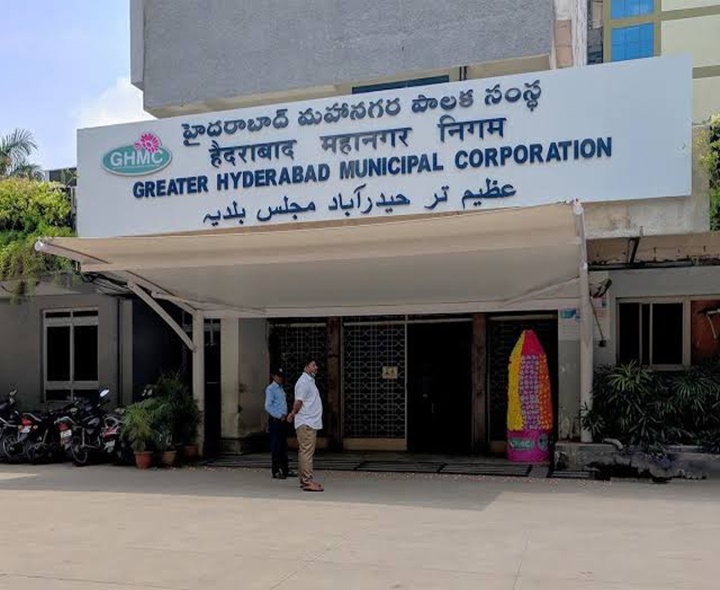 రాంకీ సంస్థకు రూ.1.20 లక్షలు జరిమానా