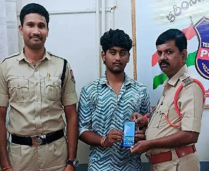 పోగొట్టుకున్న పోను అందజేత