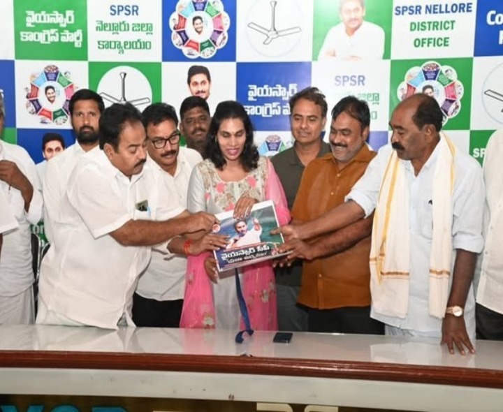 ‘మెడికల్ కాలేజీల ప్రైవేటీకరణ వెనక్కి తీసుకోవాలి’