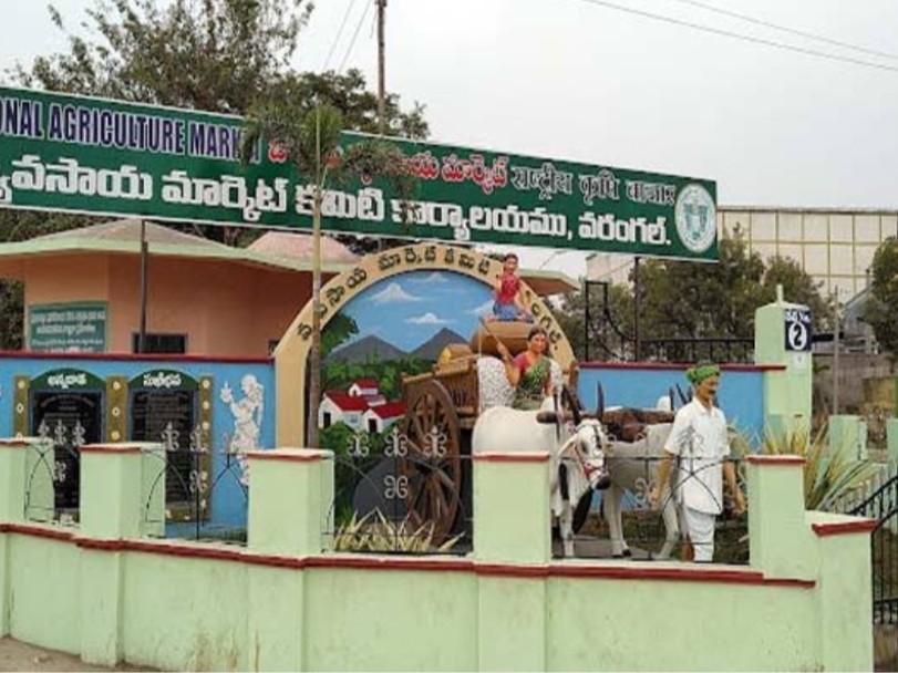 వరంగల్ మార్కెట్ కి 2 రోజుల సెలవులు