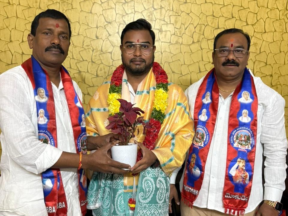 గౌడజన హక్కుల పోరాట సమితి జిల్లా అధ్యక్షుడిగా సుతేజ్ గౌడ్