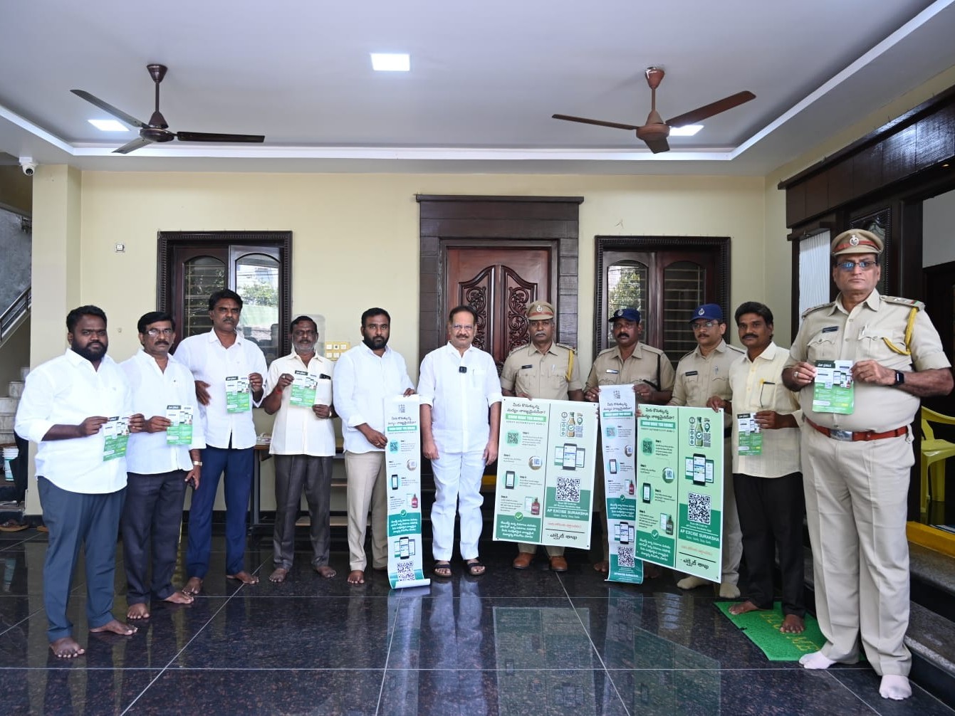 ‘సురక్ష యాప్‌’పై అవగాహన కల్పించాలి: ఎమ్మెల్యే