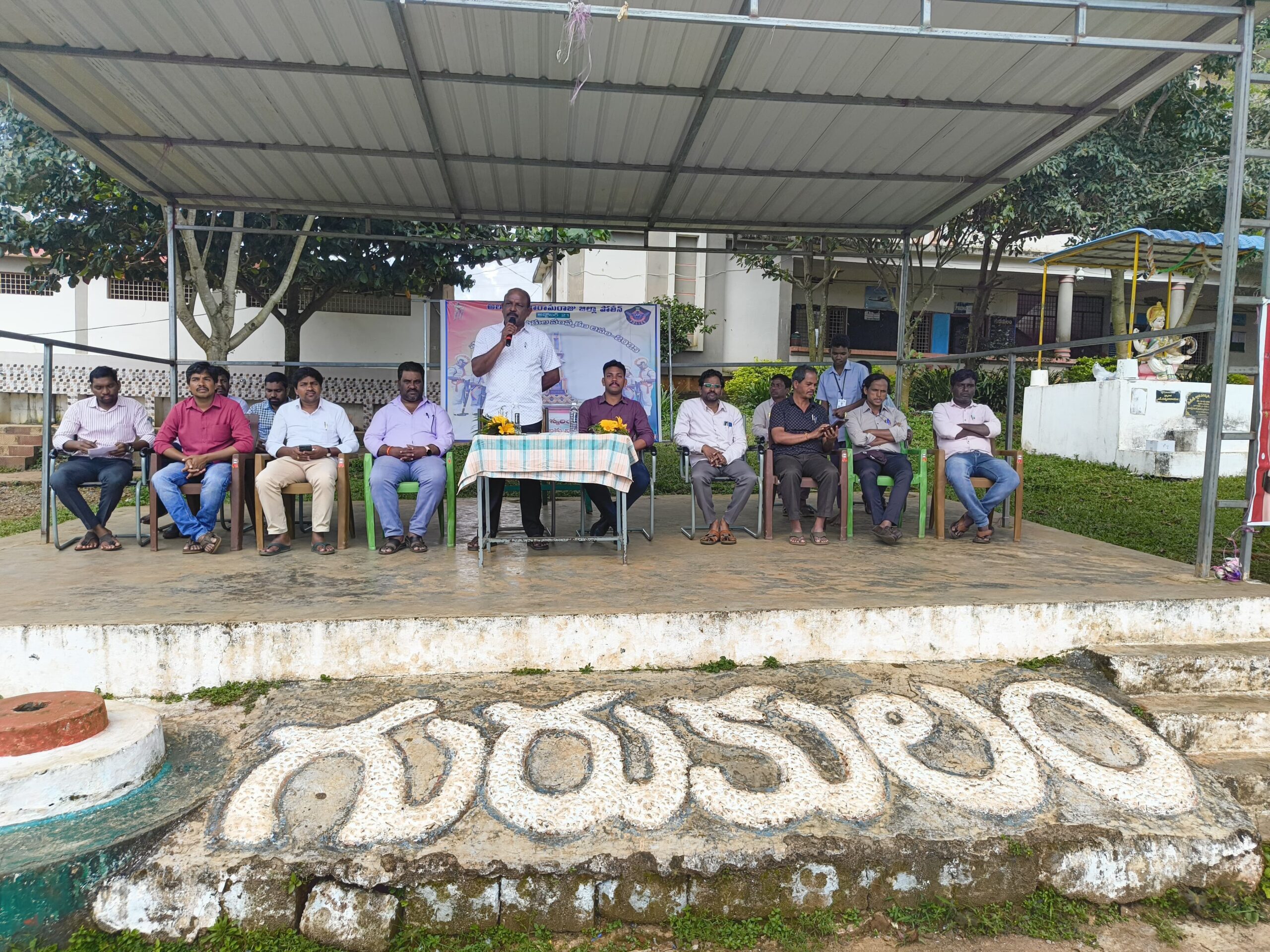 ‘గంజాయి, సిగరెట్టు, మద్యంకు దూరంగా ఉండాలి’