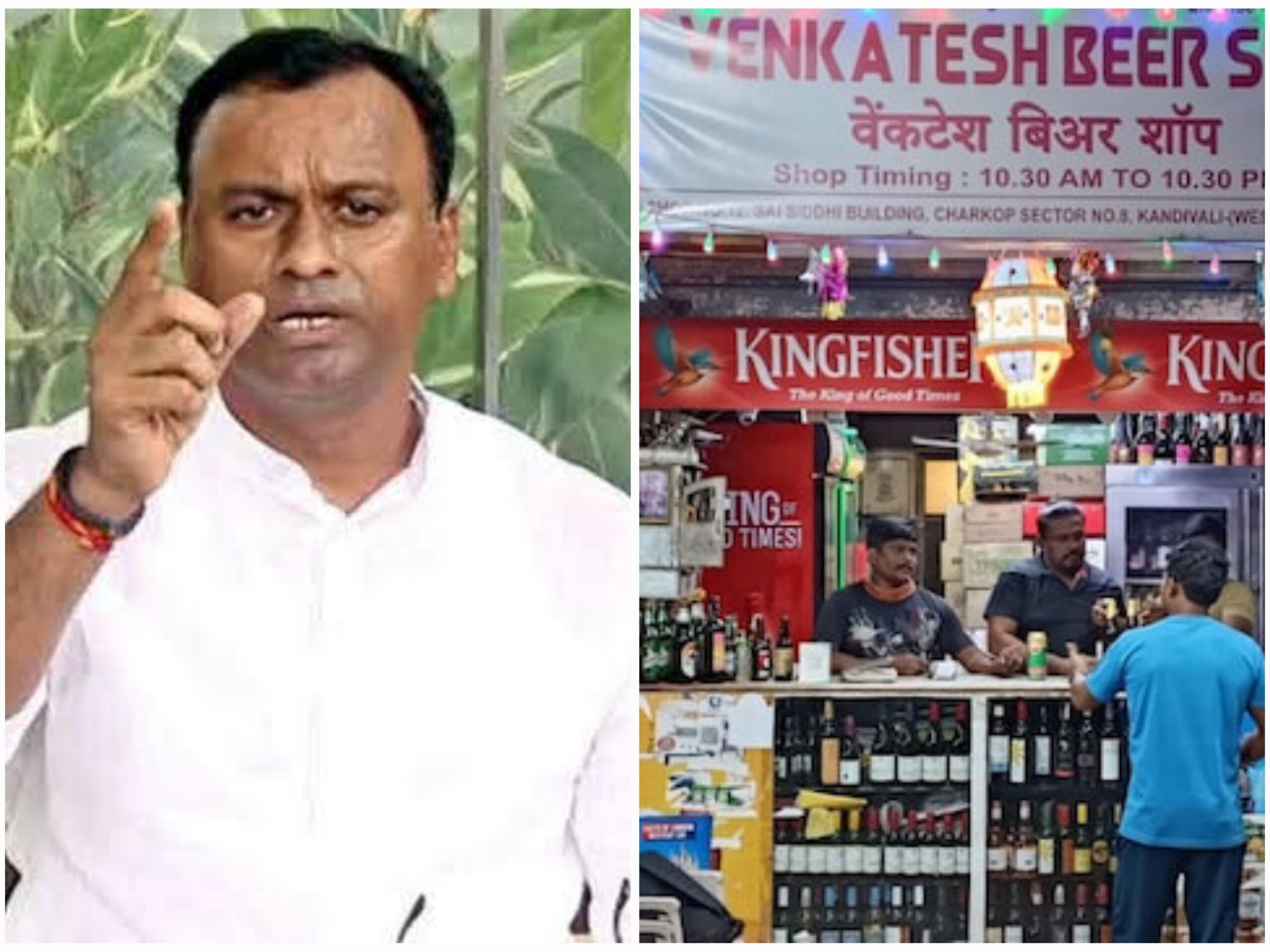 MLA ఎఫెక్ట్.. తగ్గిన మద్యం టెండర్లు..!