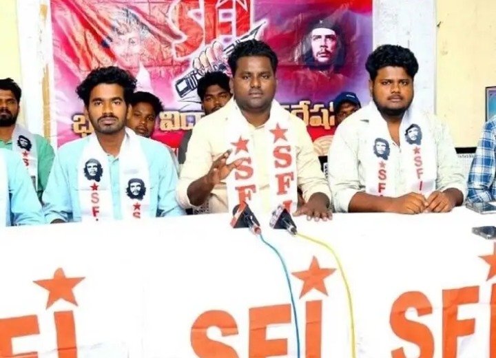 ‘విద్యాసంస్థల బంద్‌ను విజయవంతం చేయాలి’