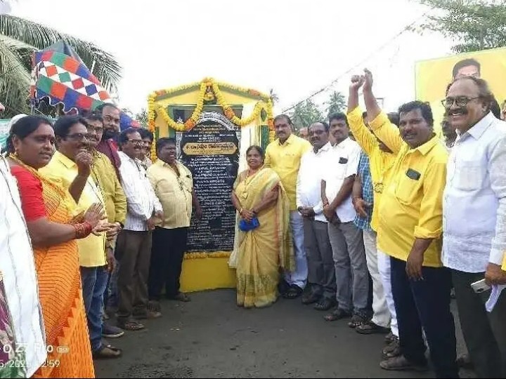అభివృద్ధి పనులకు  శంకుస్థాపన చేసిన మంత్రి
