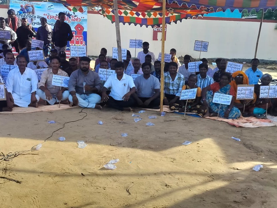 42వ రోజుకు చేరిన మత్స్యకారుల రిలే దీక్షలు
