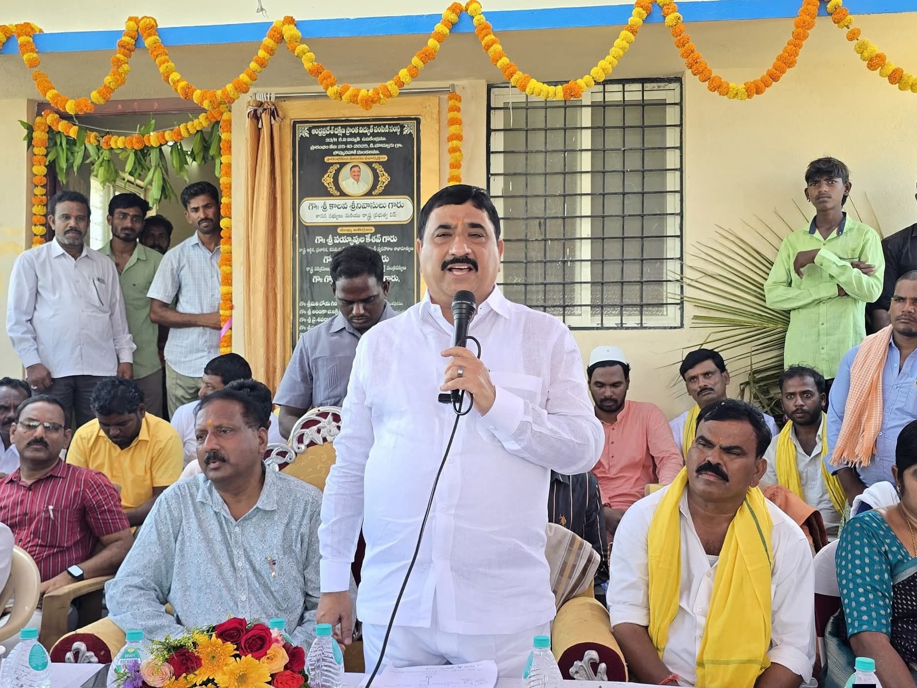 సోలార్ పవర్ హబ్‌గా రాయదుర్గం: ఎమ్మెల్యే