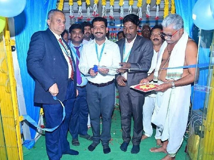 మద్దిరాలపాడులో కెనరా బ్యాంకు పునఃప్రారంభం