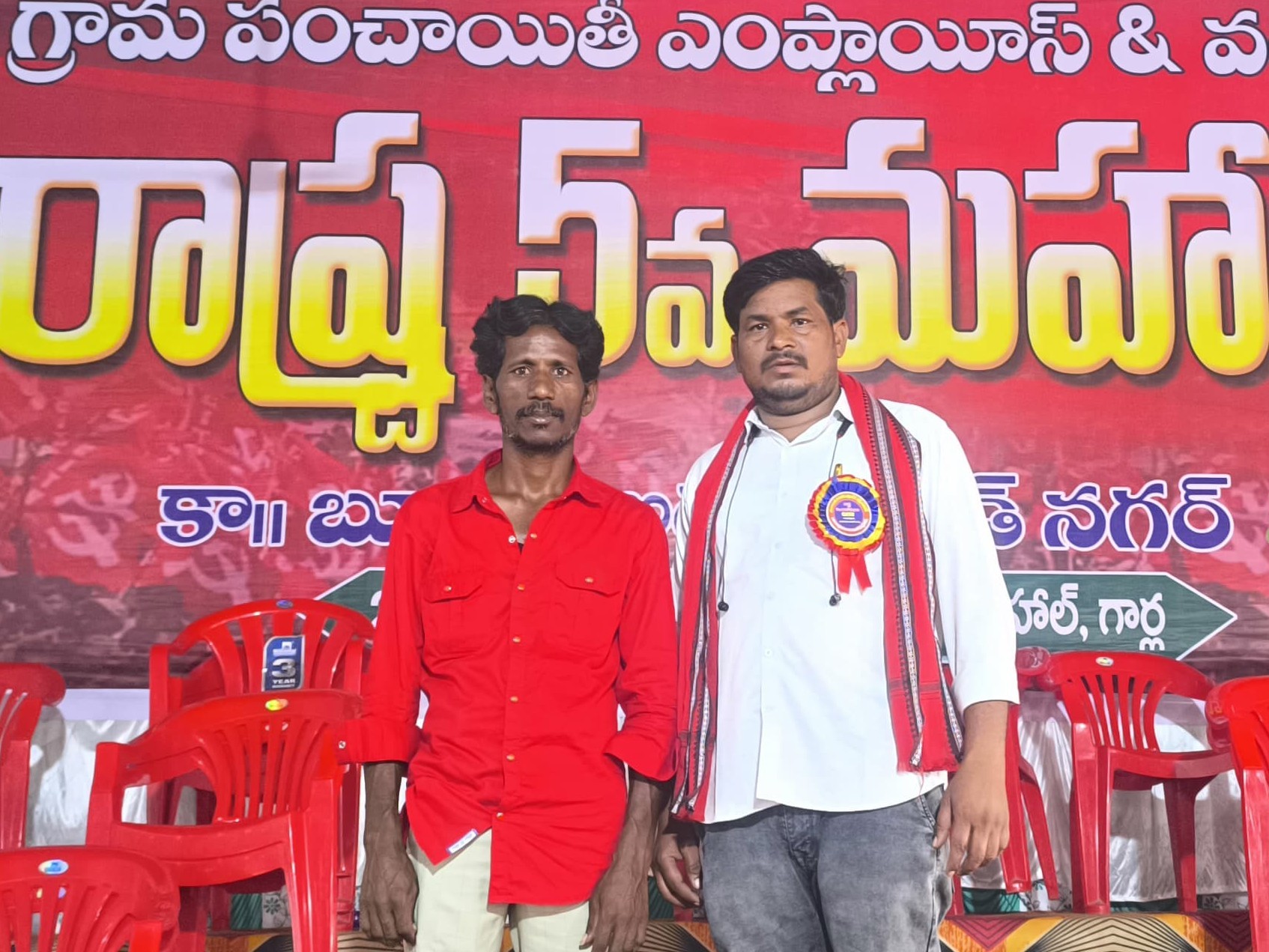 ‘గ్రామపంచాయతీ కార్మికుల సమస్యల పరిష్కారానికి కృషి’