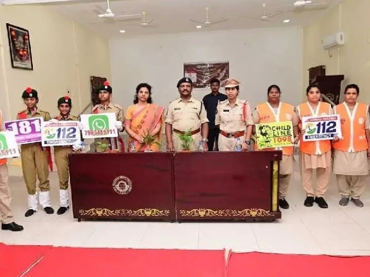 విద్యార్థులకు విద్యతోపాటు ఆత్మస్థైర్యం అవసరం: ఏఎస్పీ