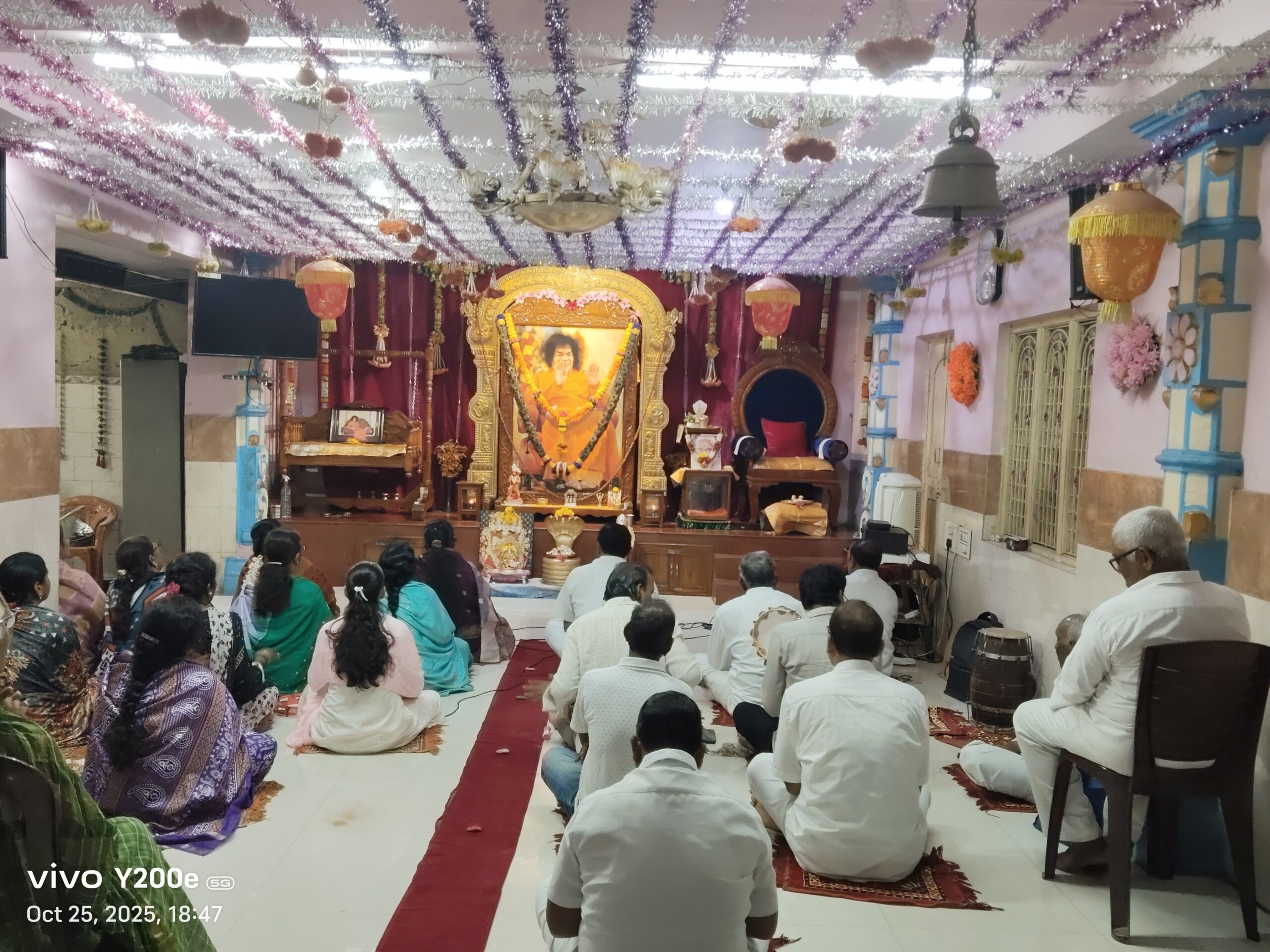 శ్రీ సత్యసాయి మందిరంలో ప్రత్యేక భజనలు