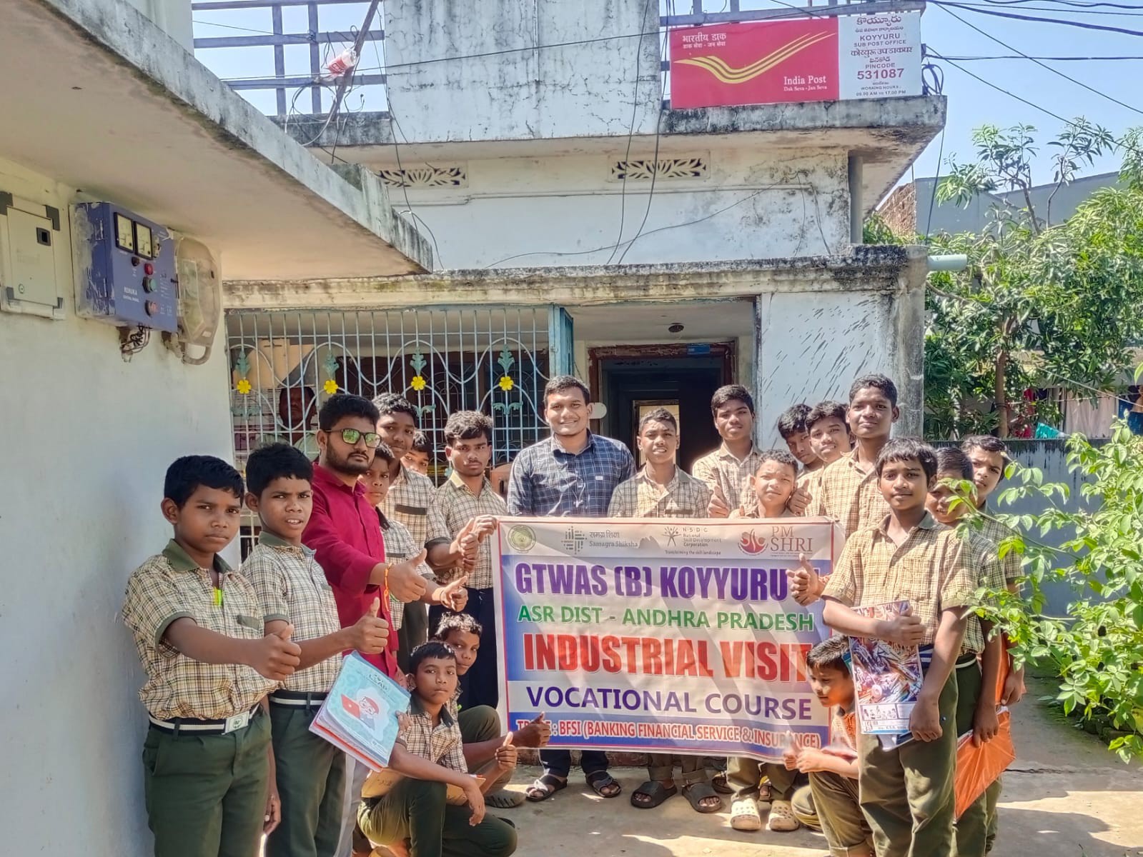 తపాలా శాఖ కార్యాలయంలో ఇండస్ట్రియల్ విజిట్