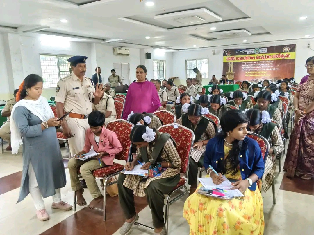 టెక్నాలజీ వినియోగంపై విద్యార్థులకు అవగాహన
