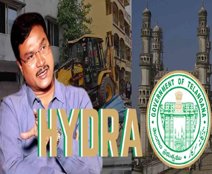 రూ.86 కోట్ల విలువైన భూమిని కాపాడిన హైడ్రా