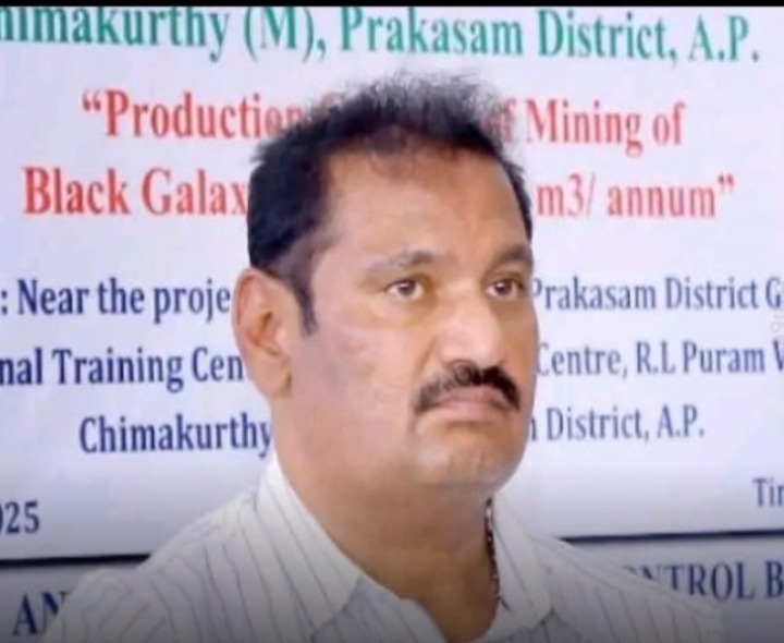 చీమకుర్తిలో నేడు అత్యవసర సమావేశం