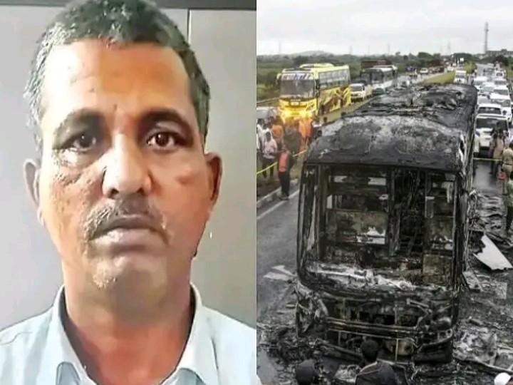 నల్లరంగు వల్ల బైకును గుర్తించలేకపోయా: డ్రైవర్