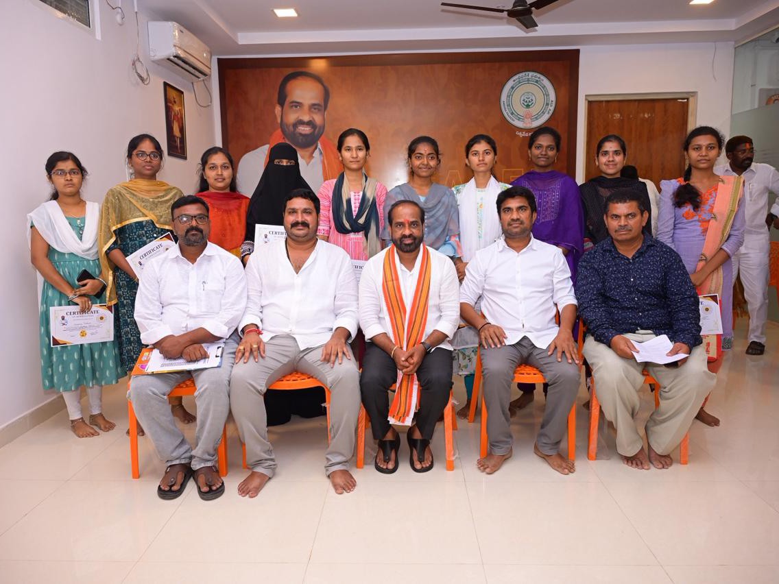 విద్యార్థులకు ఉచిత బ్యాంకింగ్ కోచింగ్
