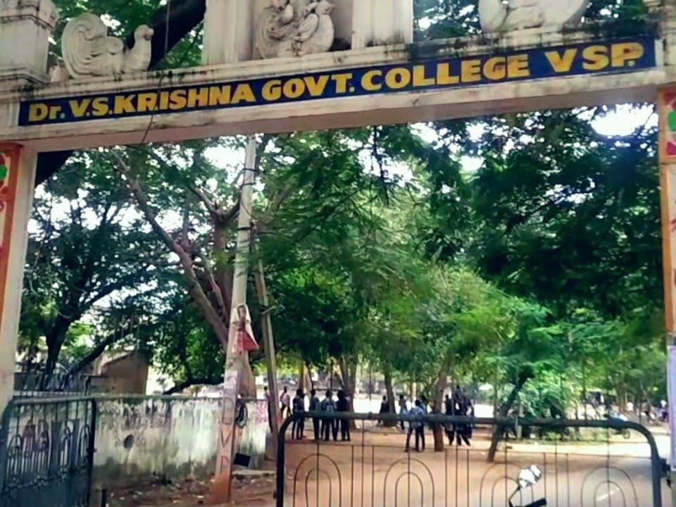 డిగ్రీ ప్రవేశాలకు రేపే ఆఖరి గడువు