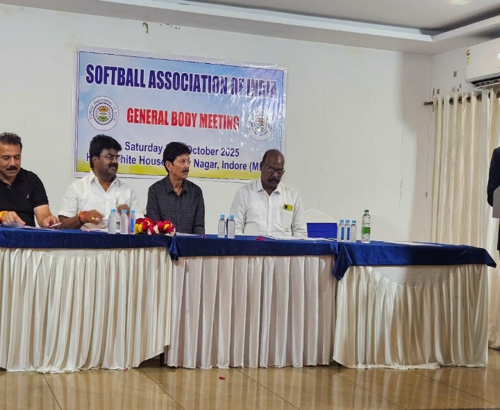 ఇండోర్‌లో సాఫ్ట్‌బాల్ అసోసియేషన్ ఆఫ్ ఇండియా సమావేశం