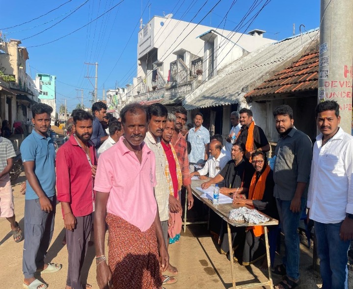 వేల్పురాయిలో కోటి సంతకాల సేకరణ కార్యక్రమం