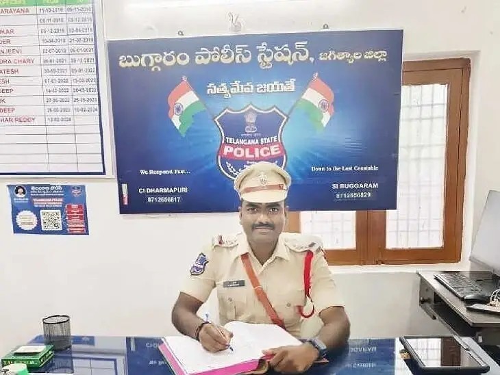 బుగ్గారంలో గంజాయి పట్టివేత.. ఇద్దరి అరెస్ట్