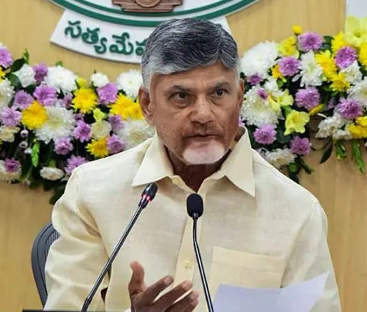 తుఫాన్‌పై అధికారులకు చంద్రబాబు కీలక ఆదేశాలు