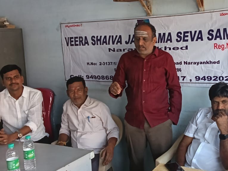 ’14వ కార్తీక మాసం వనభోజనాలు జయప్రదం చేయాలి’