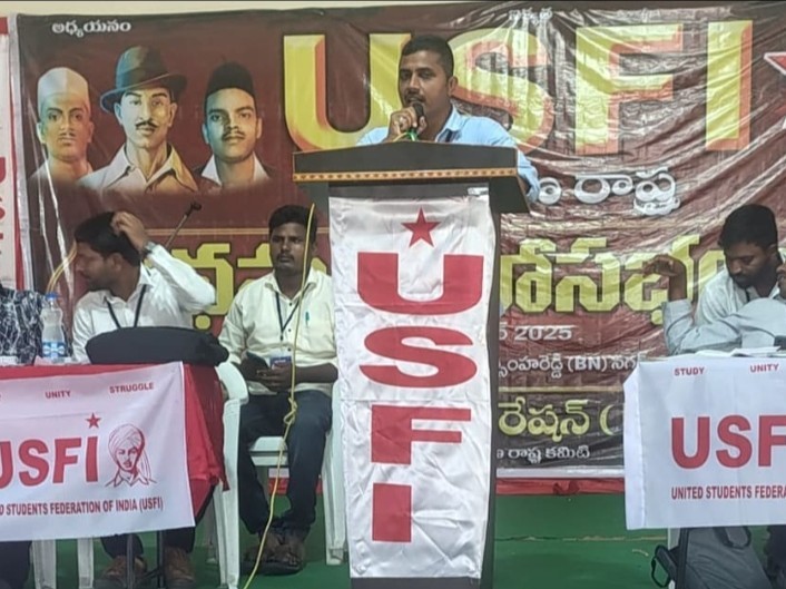 ‘ఫీజు రియంబర్స్‌మెంట్‌కై  ఉద్యమాలు నిర్వహించాం’