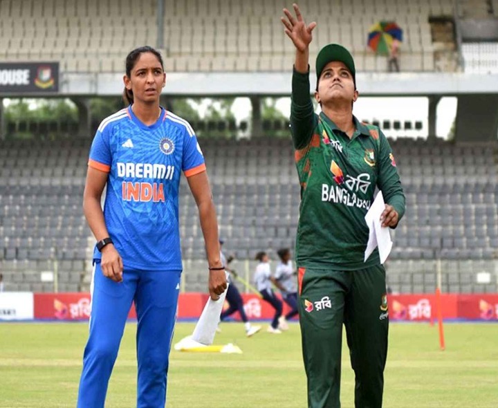 INDw vs BANw: టాస్ గెలిచిన టీమిండియా