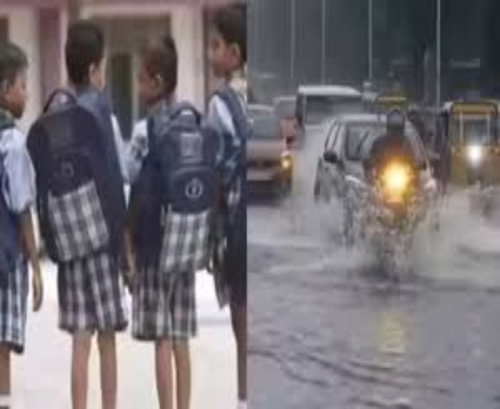 చిత్తూరు జిల్లాలో రేపు పాఠశాలలకు సెలవు