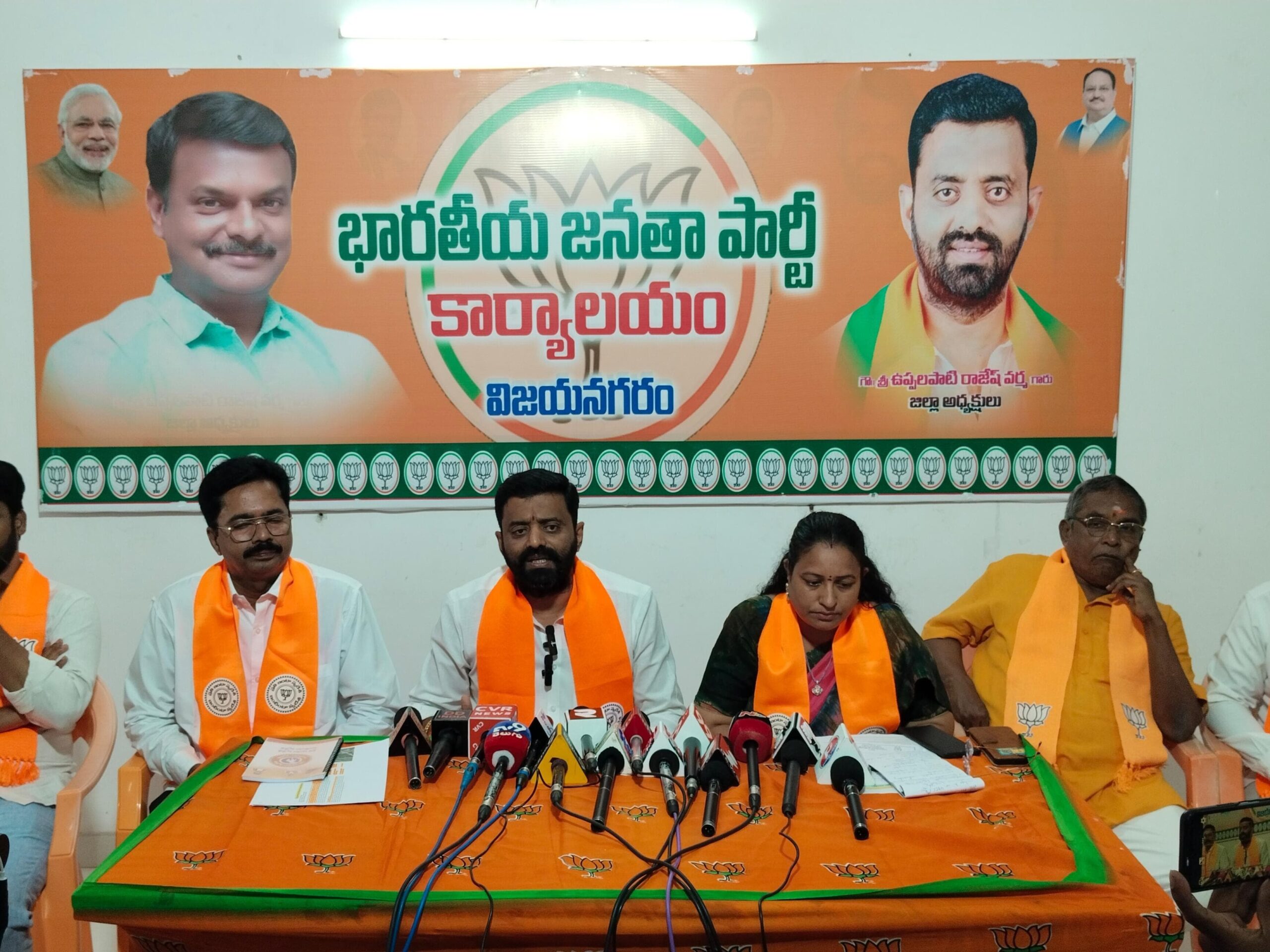 పీపీపీ విధానంపై దుష్ప్రచారం చేస్తున్న వైసీపీ