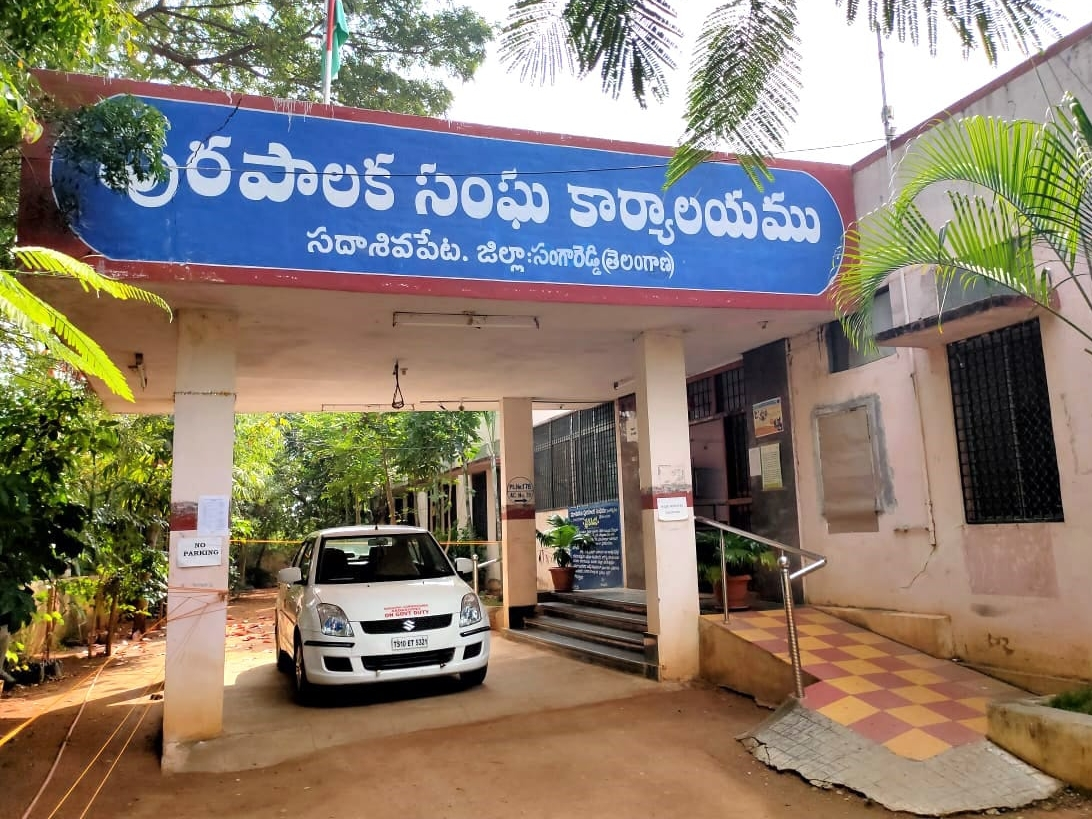 సదాశివపేట మున్సిపాలిటీకి 15 కోట్ల నిధులు