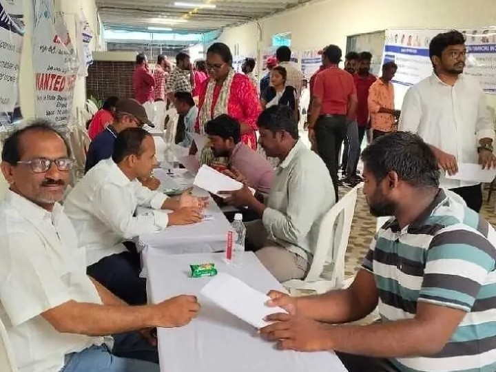 మెగా జాబ్ మేళాకు విశేష స్పందన