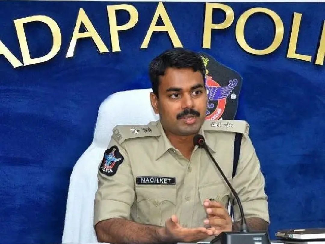 రేపు ఆ కార్యక్రమం రద్దు :SP