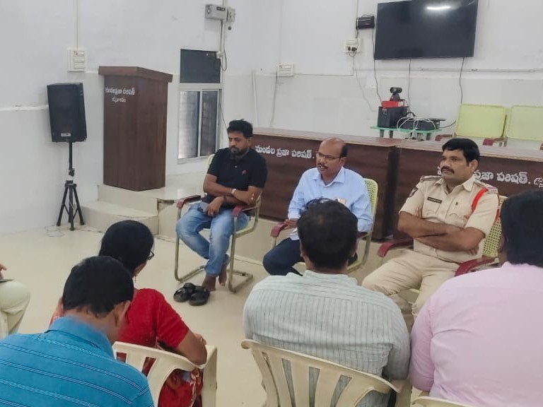 బెస్తవారిపేటలో అత్యవసర సమావేశం