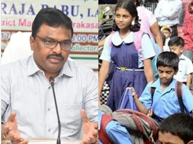 తుఫాన్ ఎఫెక్ట్..3 రోజులు సెలవులు