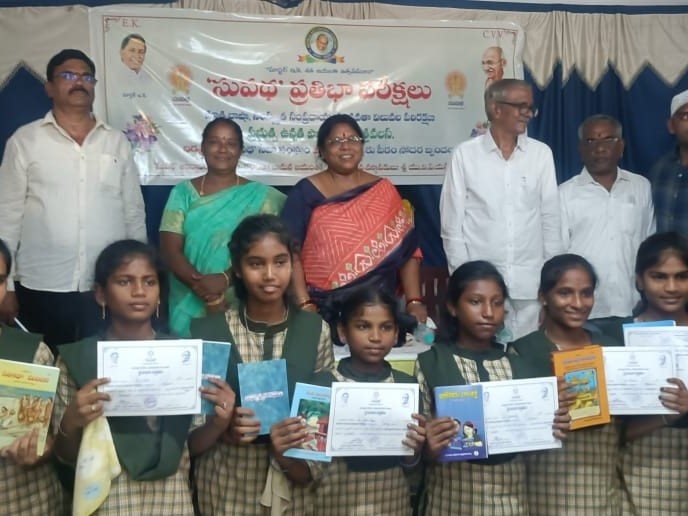 కొత్తవలసలో సుపధ కార్యక్రమంలో పాల్గొన్న ఎమ్మెల్యే
