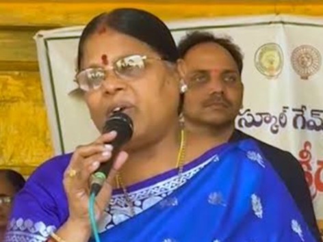 రద్దయిన ప్రజా సమస్యల పరిష్కార వేదిక